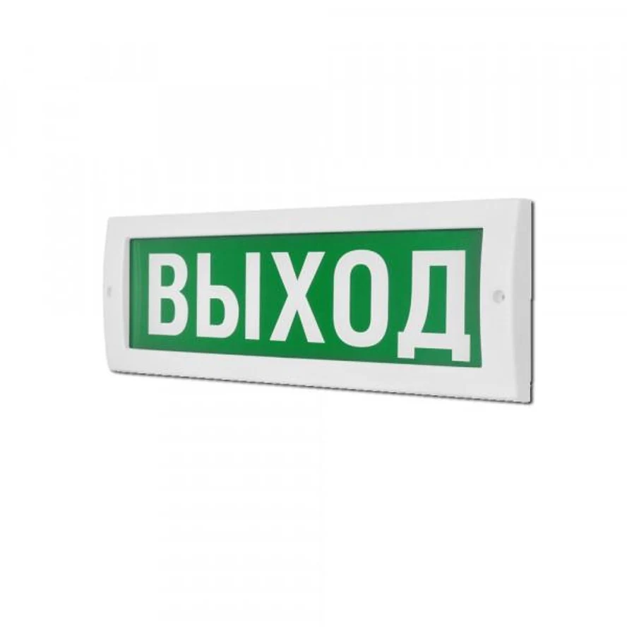 М-12 "ВЫХОД" Световое табло 12В