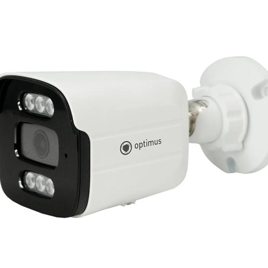 IP-E018.0(2.8)MPC