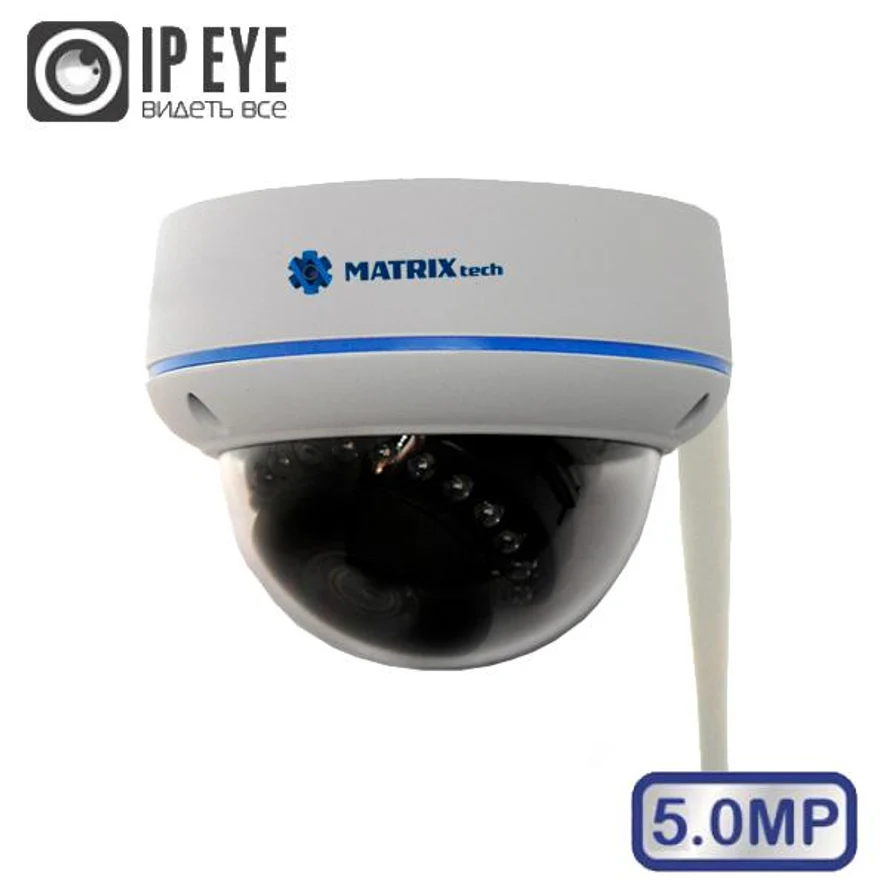 MT-DP5.0IP20C-M SD PoE Wi-Fi (2,8mm)