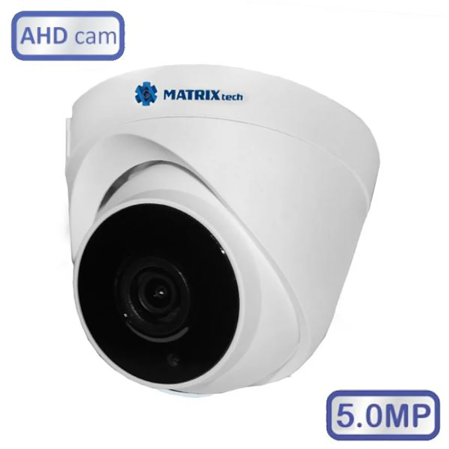 AHD купольные камеры